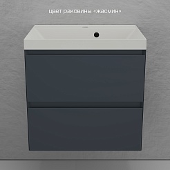 Style Line Тумба под раковину Манхэттен 60 Plus подвесная эмаль графит матовая – фотография-9